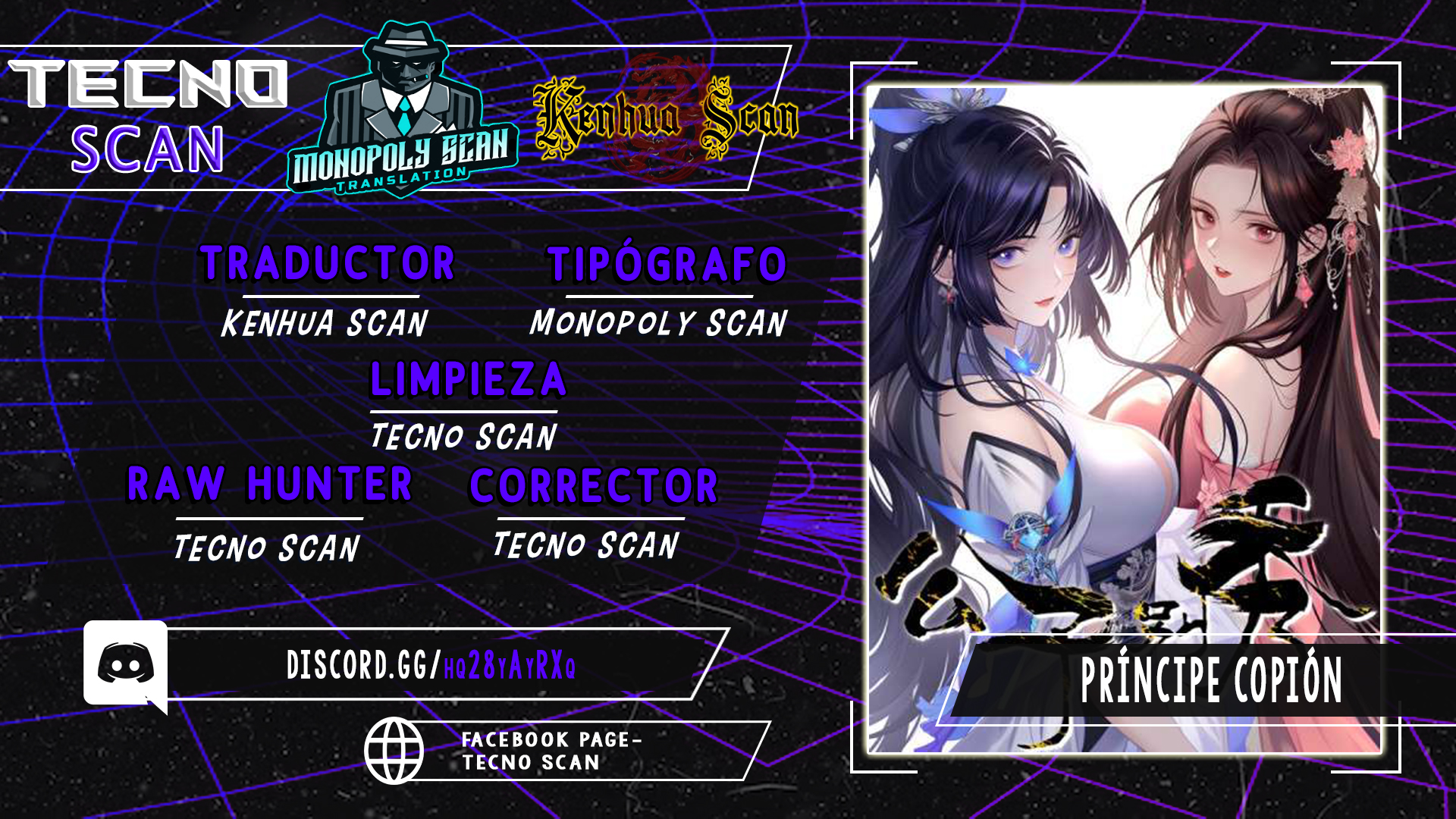 Read Príncipe copión ES Manga Online