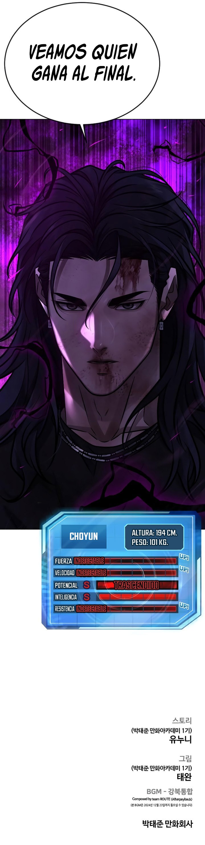 Read Quest Supremacy ES Manga Online