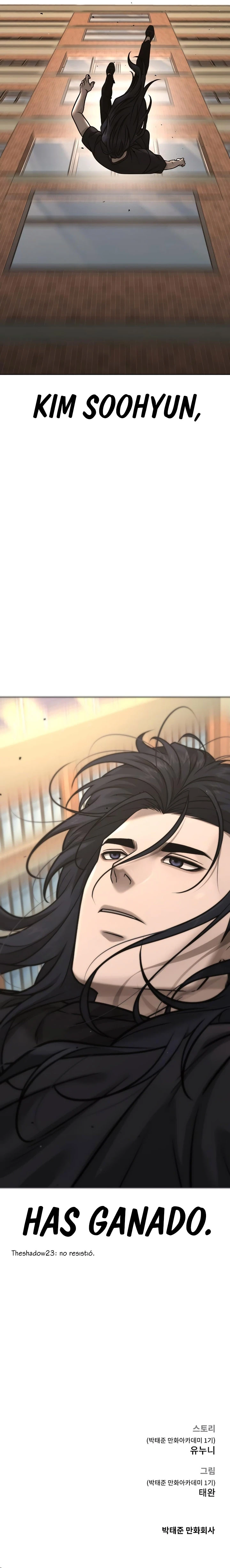 Read Quest Supremacy ES Manga Online