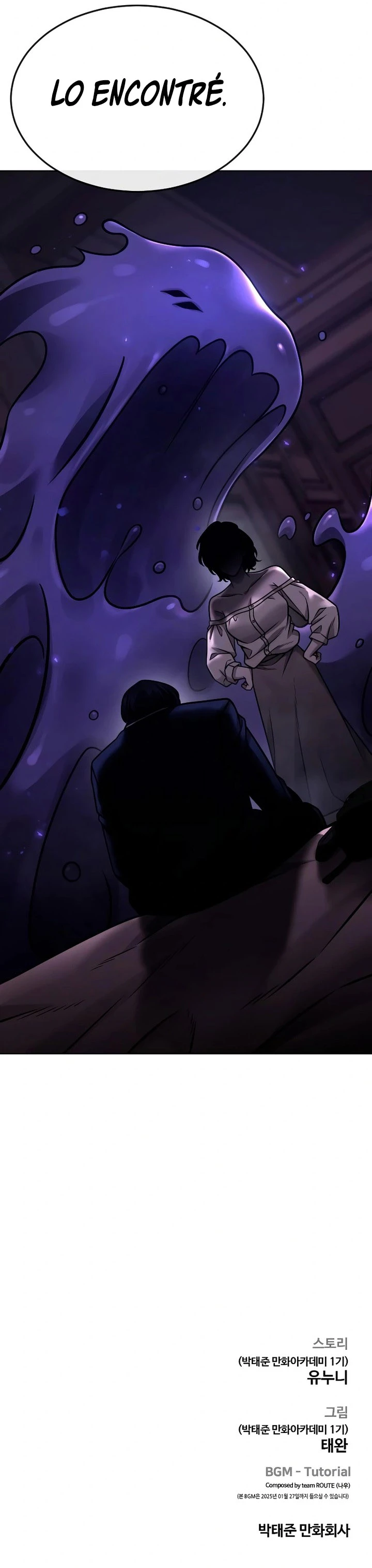 Read Quest Supremacy ES Manga Online