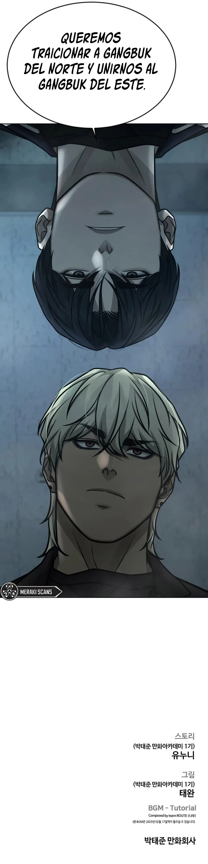 Read Quest Supremacy ES Manga Online