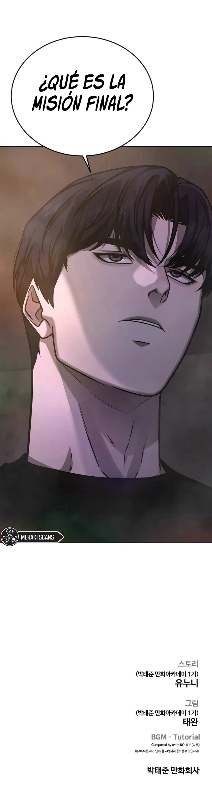 Read Quest Supremacy ES Manga Online