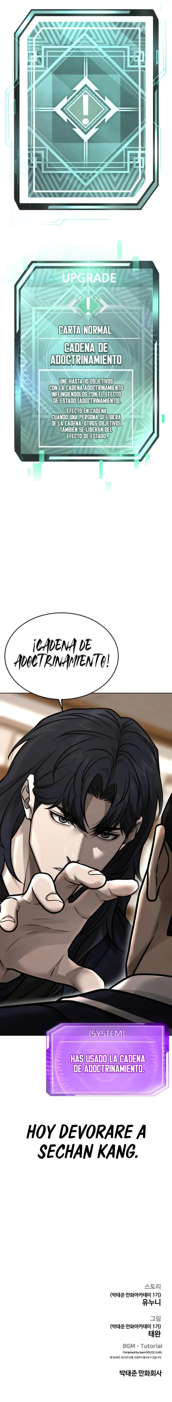 Read Quest Supremacy ES Manga Online