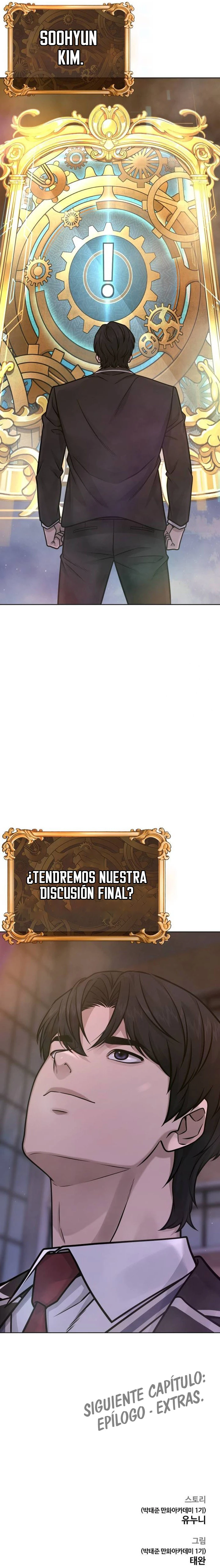 Read Quest Supremacy ES Manga Online