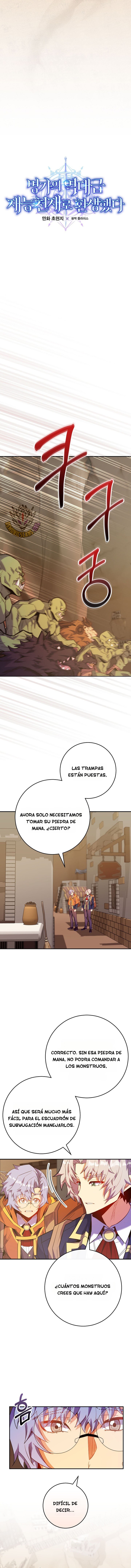 Read Reencarnado en un genio prodigio de una familia prestigiosa ES Manga Online