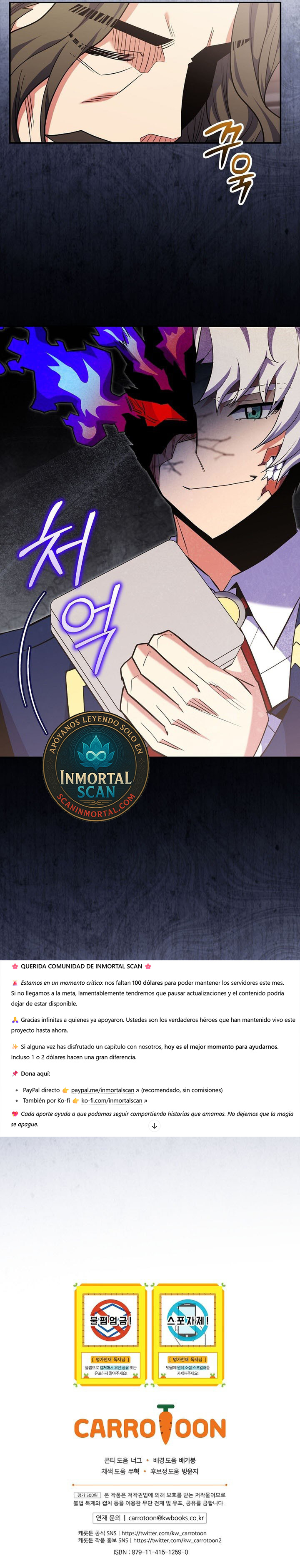 Read Reencarnado en un genio prodigio de una familia prestigiosa ES Manga Online