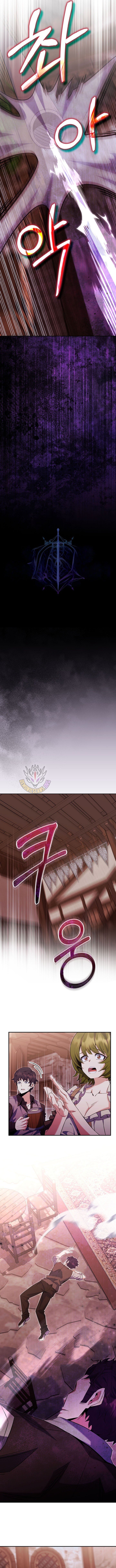 Read Reencarnado en un genio prodigio de una familia prestigiosa ES Manga Online