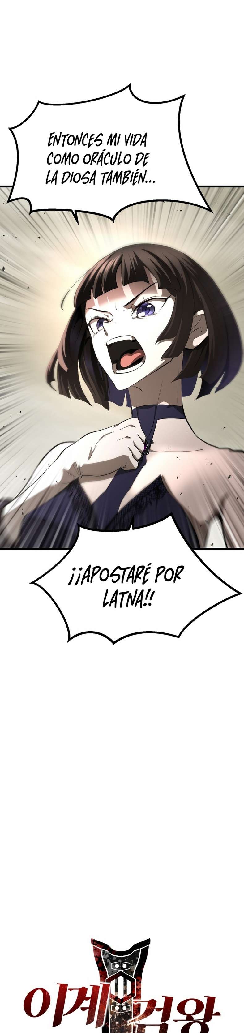 Read Registros de Supervivencia del Rey de la Espada ES Manga Online