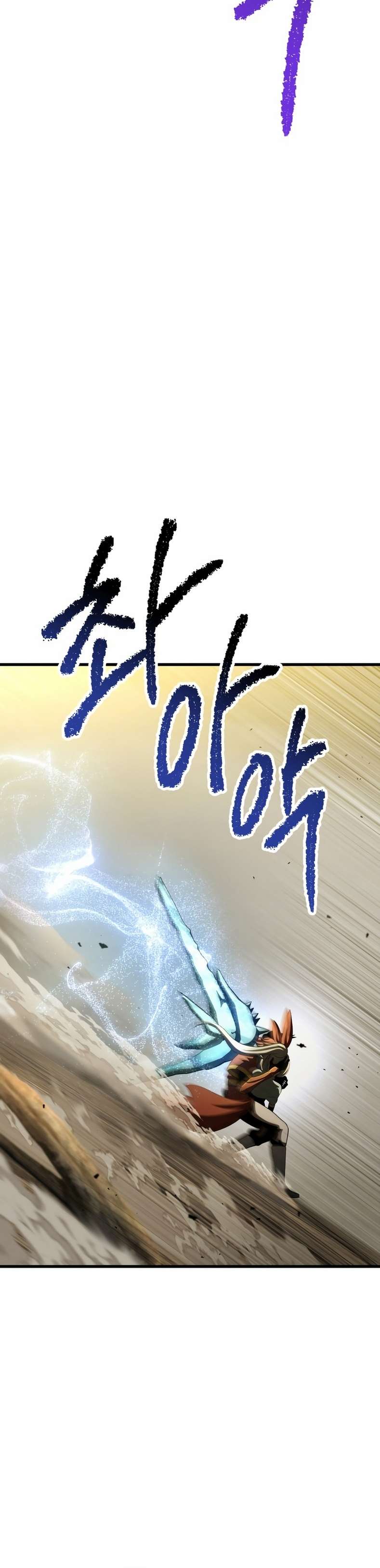 Read Registros de Supervivencia del Rey de la Espada ES Manga Online