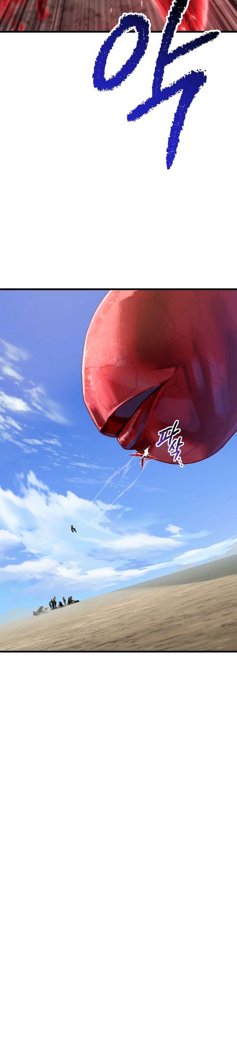 Read Registros de Supervivencia del Rey de la Espada ES Manga Online