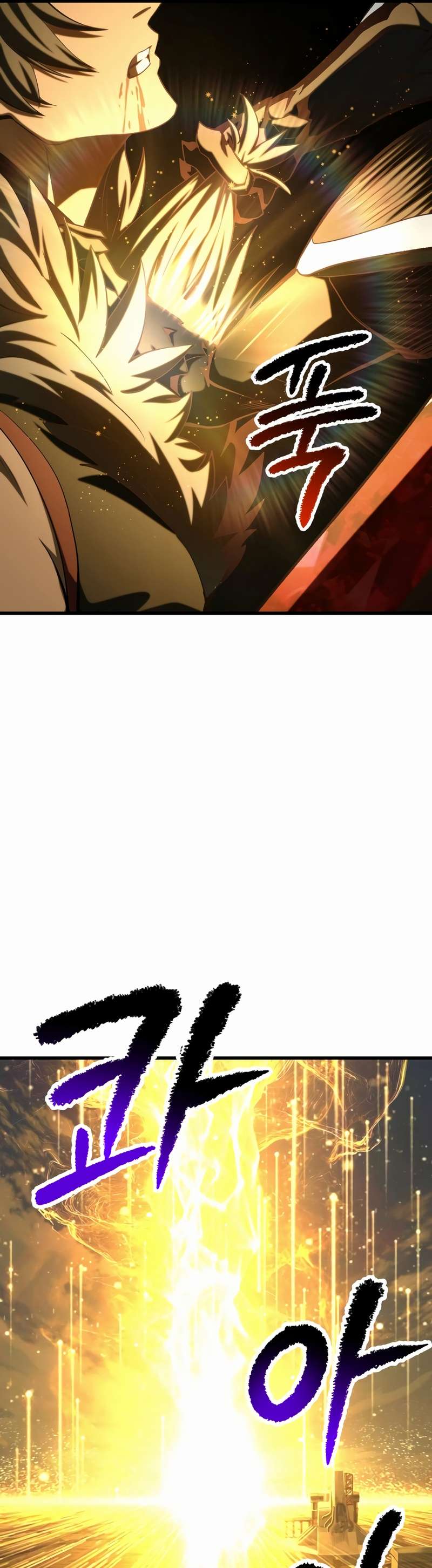 Read Registros de Supervivencia del Rey de la Espada ES Manga Online