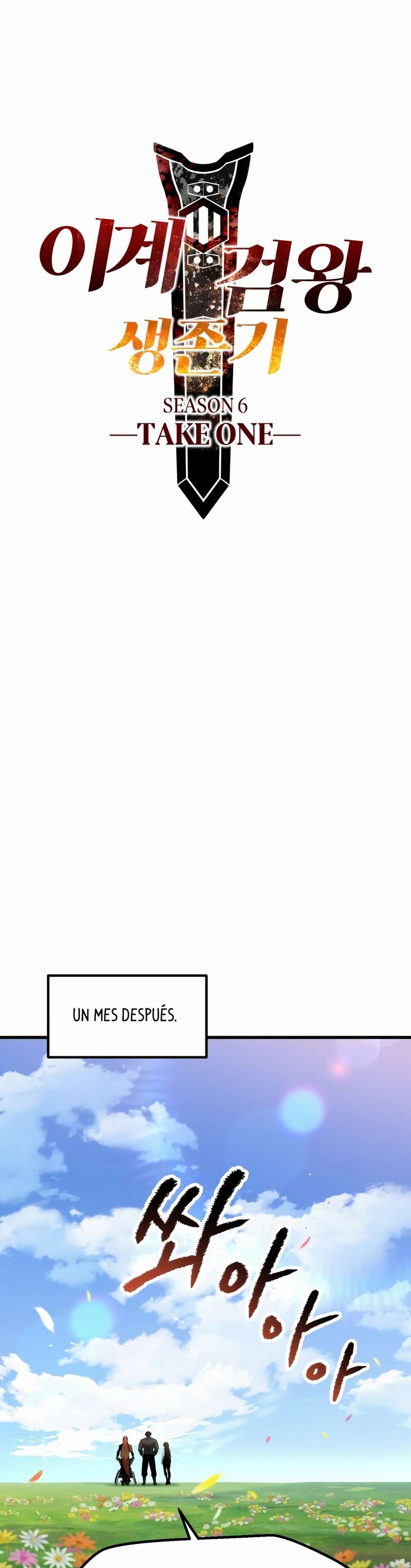 Read Registros de Supervivencia del Rey de la Espada ES Manga Online