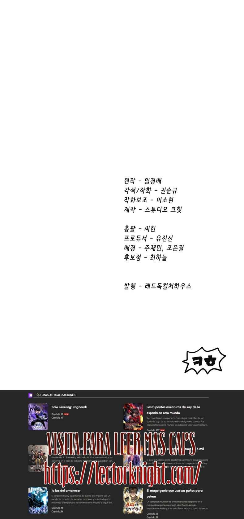 Read Registros de Supervivencia del Rey de la Espada ES Manga Online