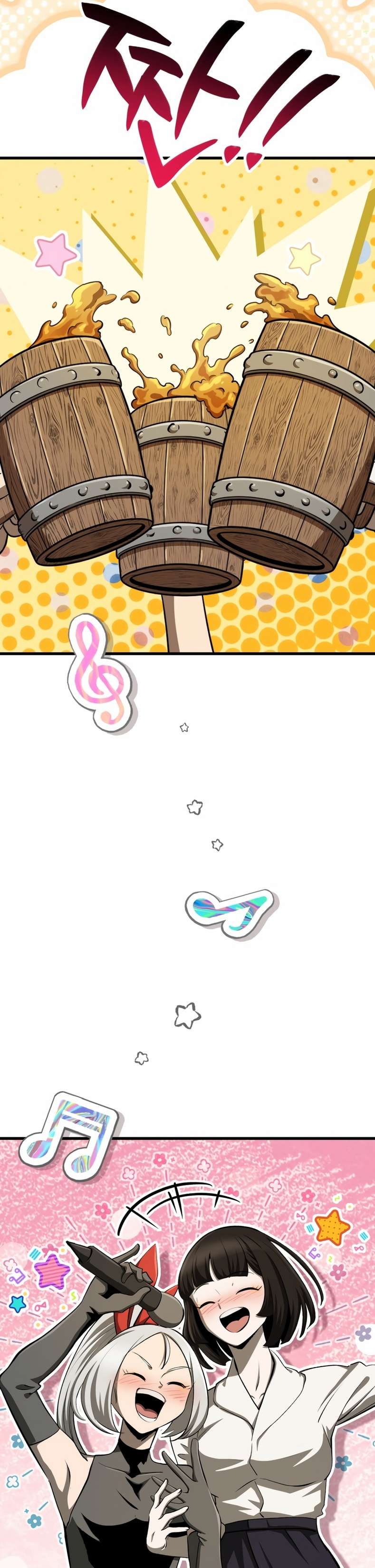 Read Registros de Supervivencia del Rey de la Espada ES Manga Online