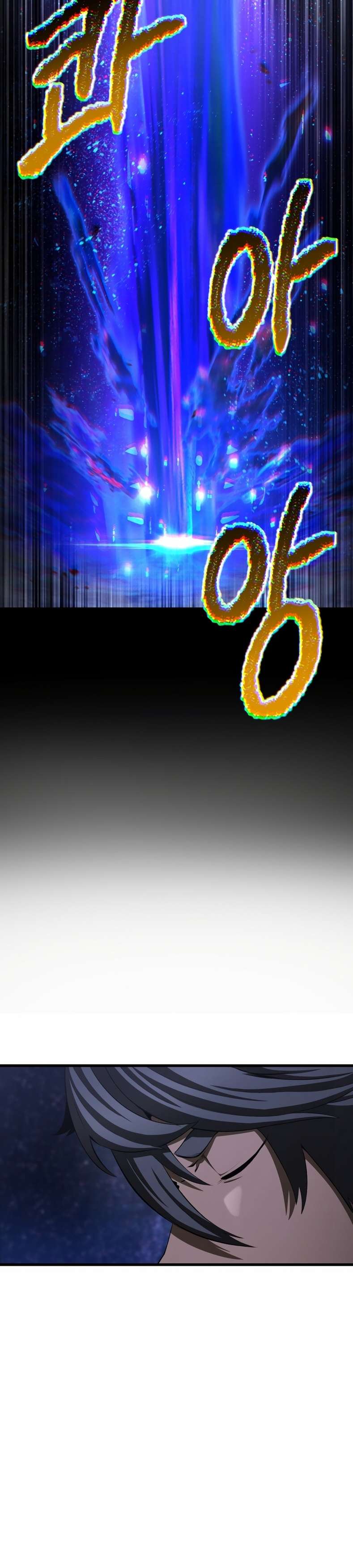 Read Registros de Supervivencia del Rey de la Espada ES Manga Online