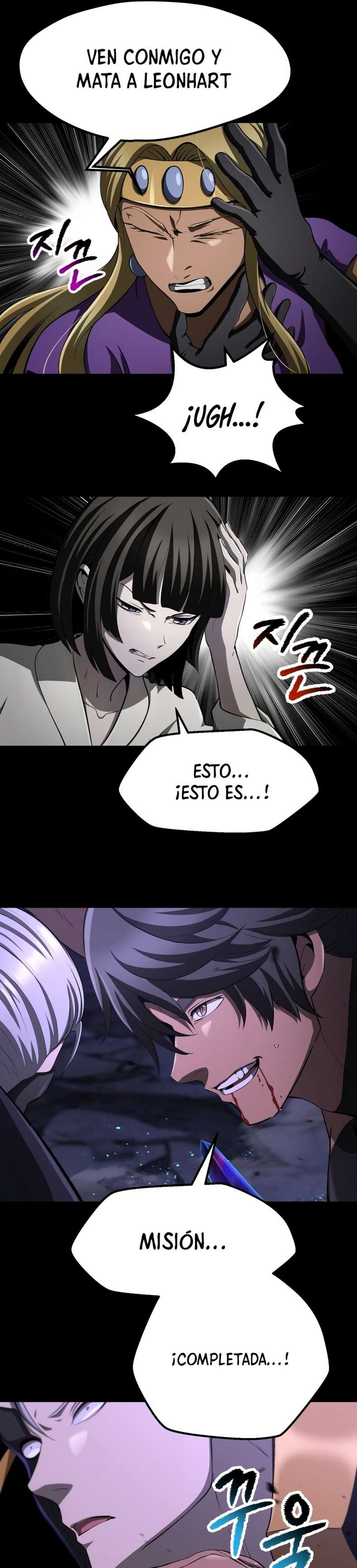 Read Registros de Supervivencia del Rey de la Espada ES Manga Online