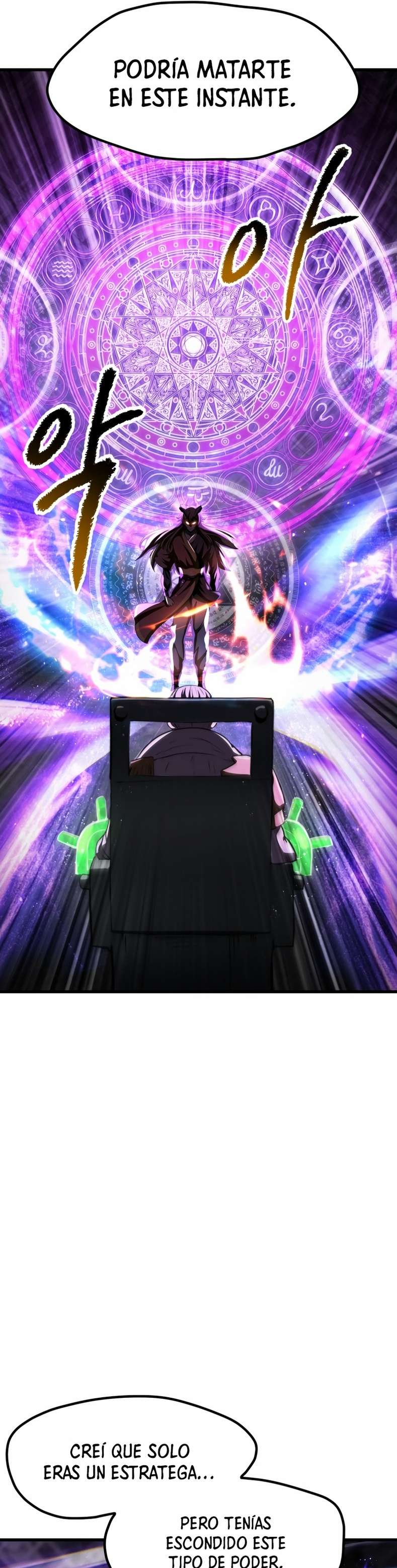 Read Registros de Supervivencia del Rey de la Espada ES Manga Online