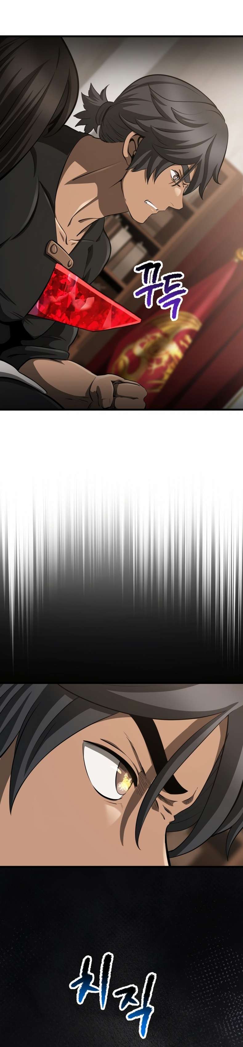 Read Registros de Supervivencia del Rey de la Espada ES Manga Online