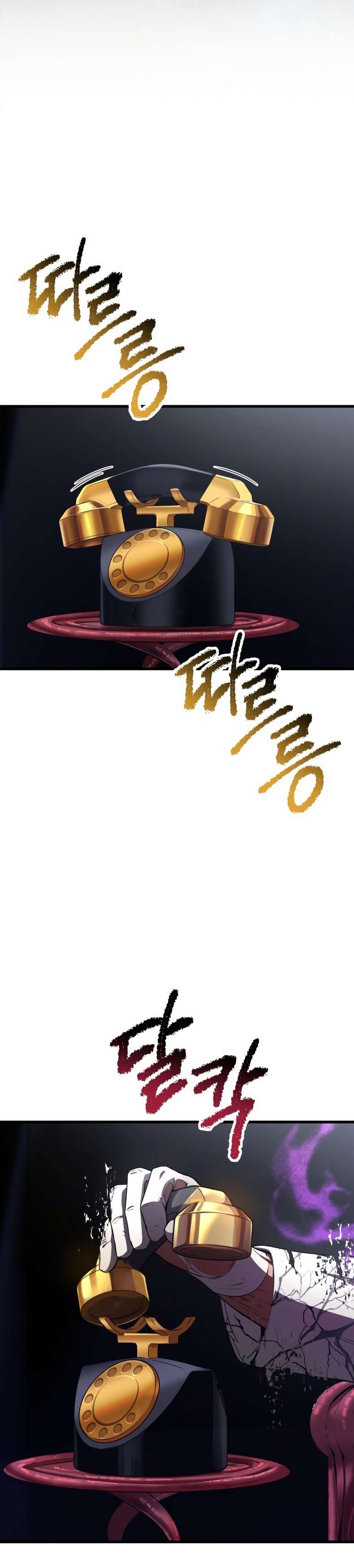 Read Registros de Supervivencia del Rey de la Espada ES Manga Online