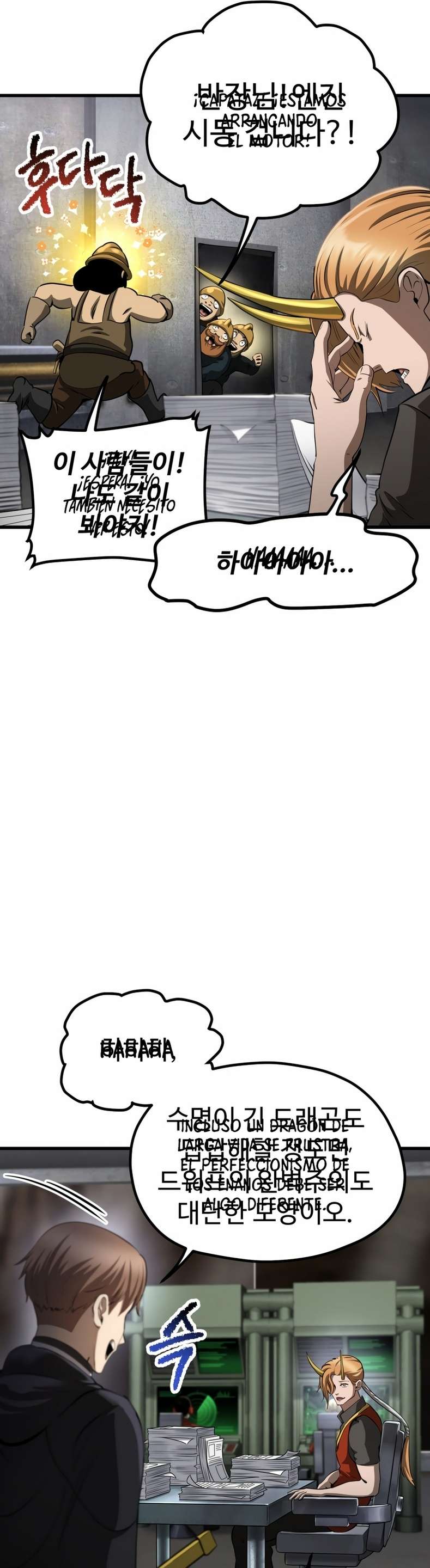 Read Registros de Supervivencia del Rey de la Espada ES Manga Online