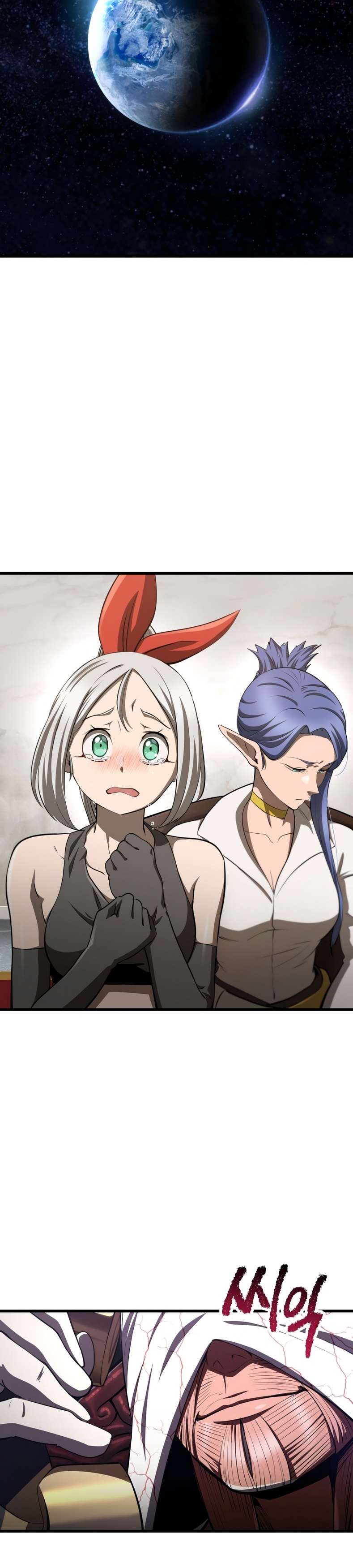 Read Registros de Supervivencia del Rey de la Espada ES Manga Online