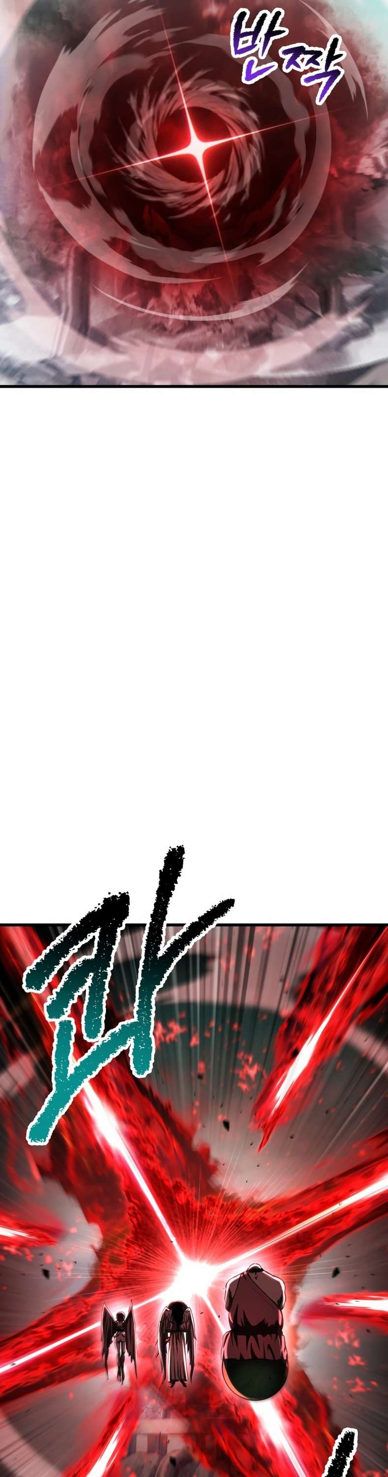 Read Registros de Supervivencia del Rey de la Espada ES Manga Online