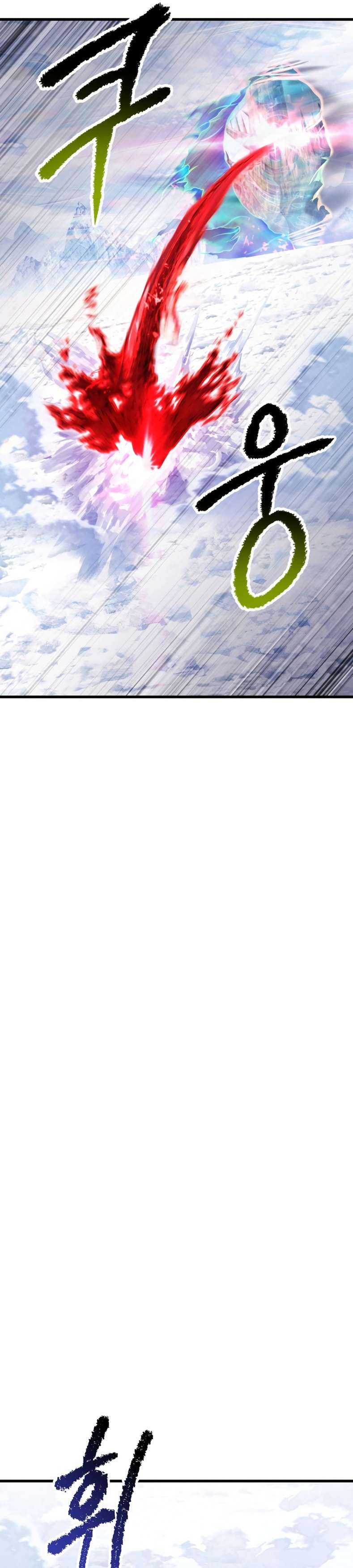 Read Registros de Supervivencia del Rey de la Espada ES Manga Online