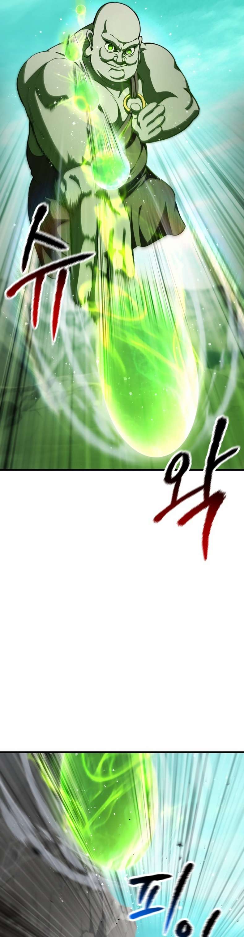 Read Registros de Supervivencia del Rey de la Espada ES Manga Online