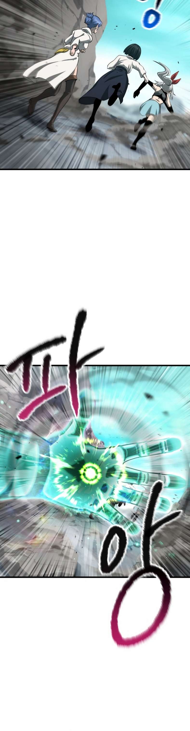 Read Registros de Supervivencia del Rey de la Espada ES Manga Online