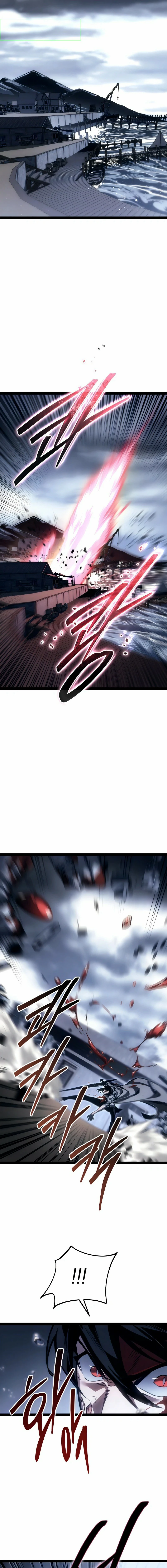 Read Regresando como el Bastardo Reencarnado del Clan de la Espada ES Manga Online