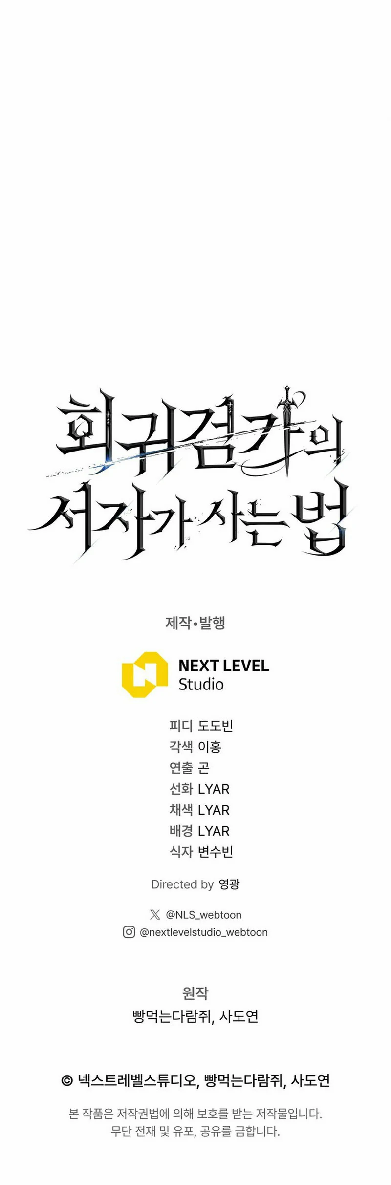 Read Regresando como el Bastardo Reencarnado del Clan de la Espada ES Manga Online