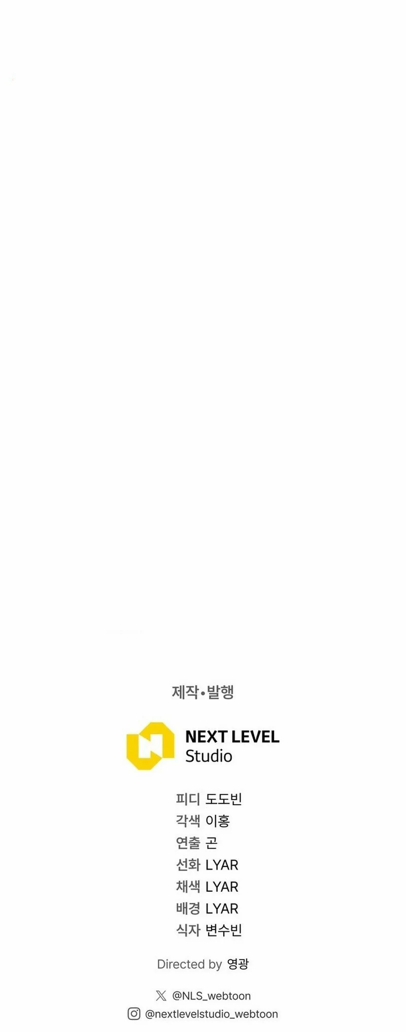 Read Regresando como el Bastardo Reencarnado del Clan de la Espada ES Manga Online