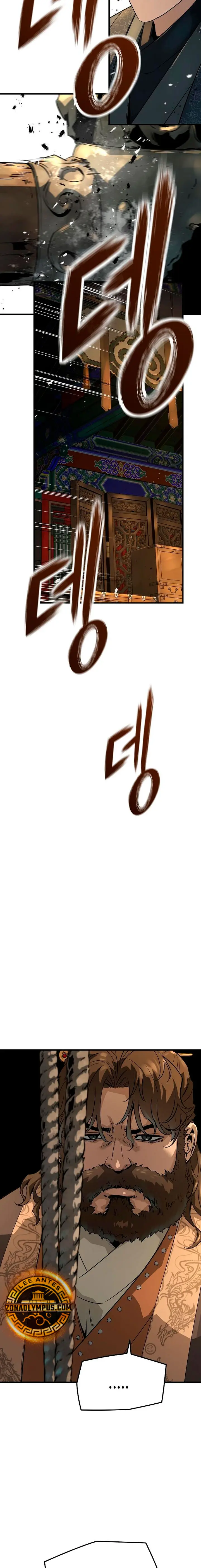 Read Regresión absoluta ES Manga Online