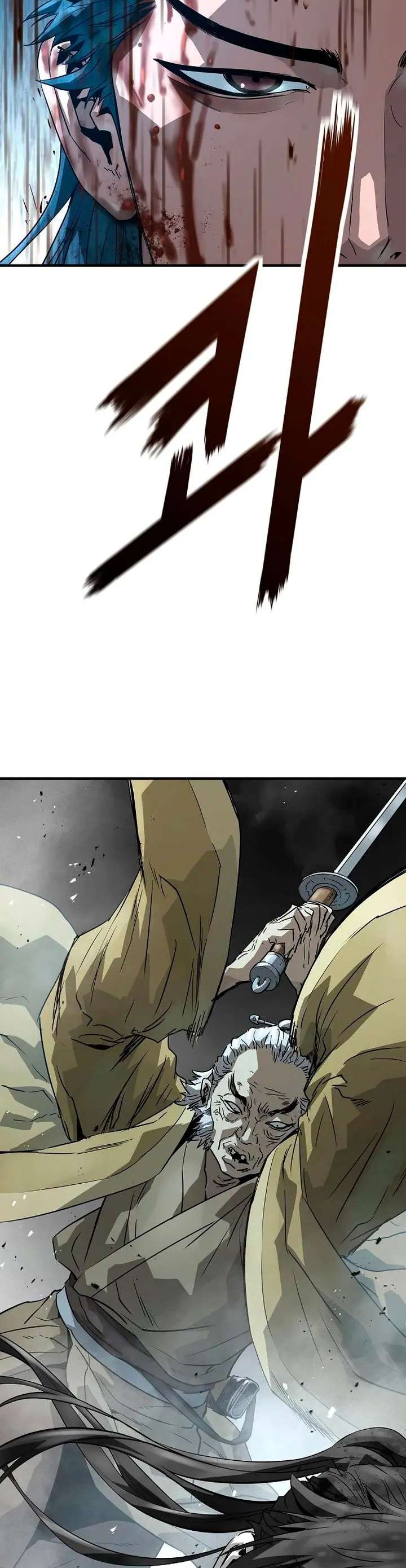 Read Regresión absoluta ES Manga Online