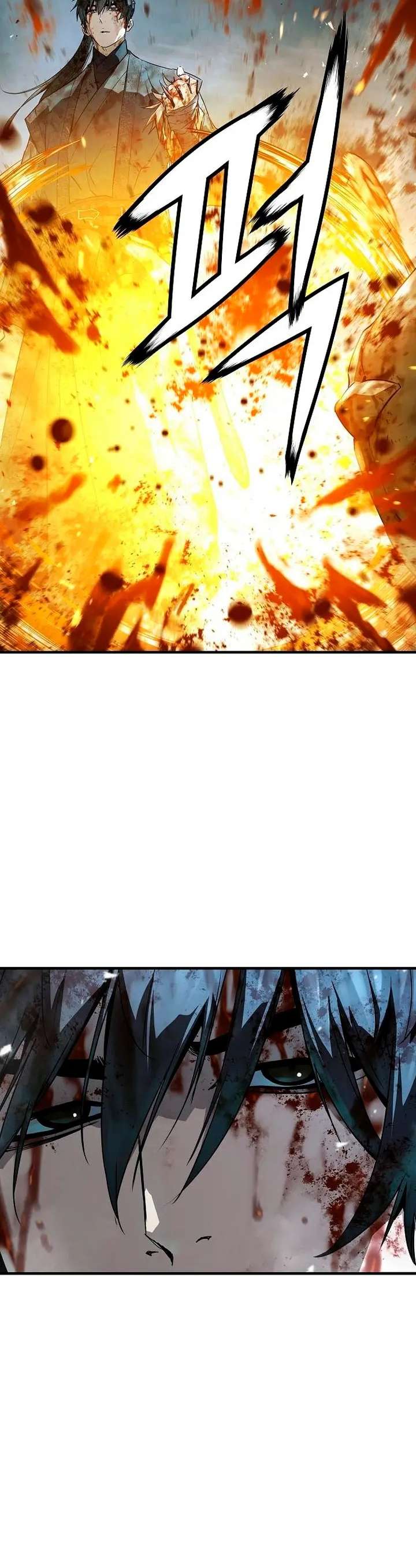 Read Regresión absoluta ES Manga Online