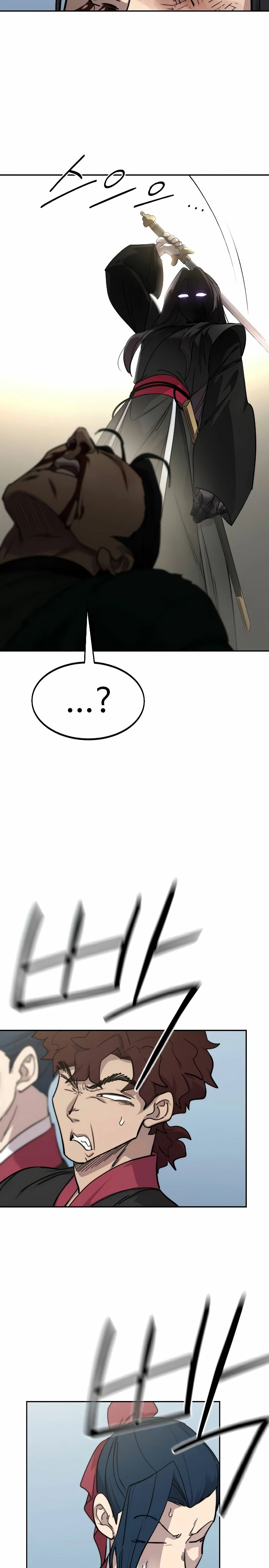 Read Regreso de la Secta del Monte Hua ES Manga Online