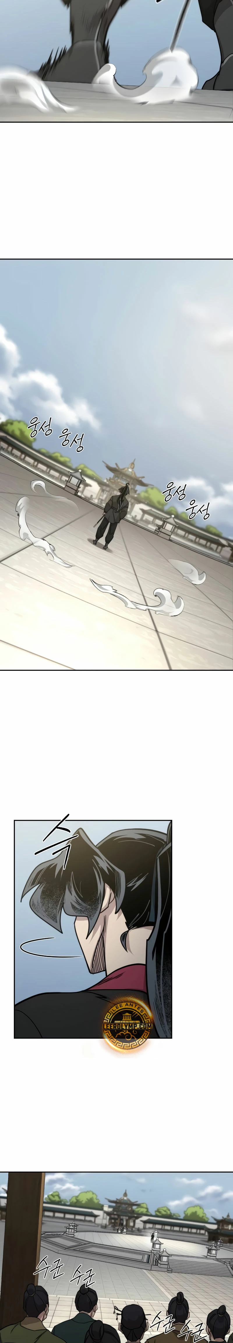 Read Regreso de la Secta del Monte Hua ES Manga Online