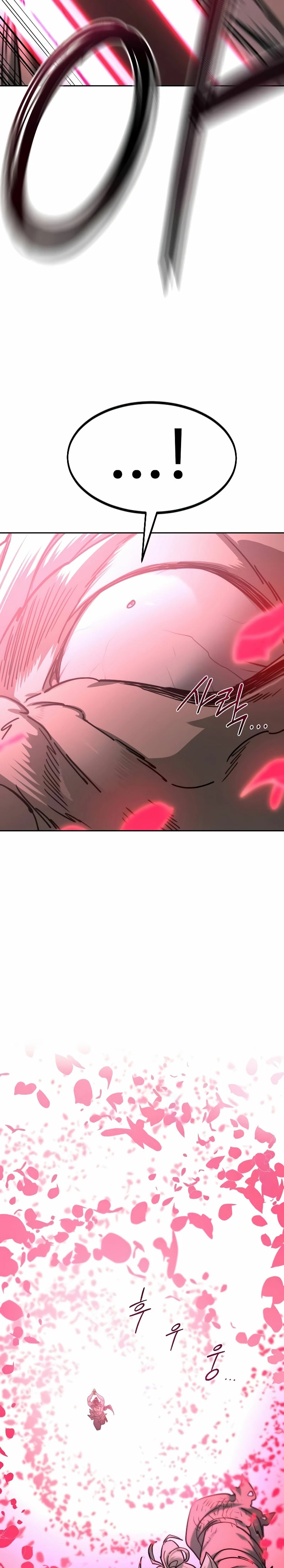 Read Regreso de la Secta del Monte Hua ES Manga Online