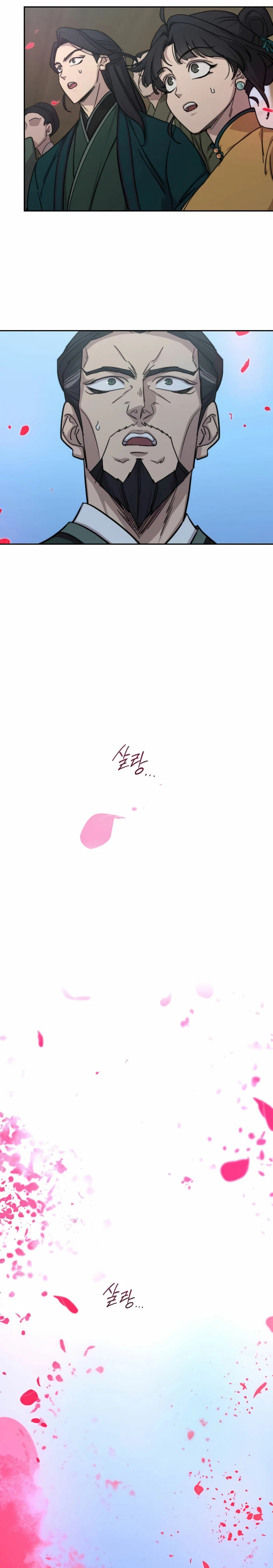 Read Regreso de la Secta del Monte Hua ES Manga Online