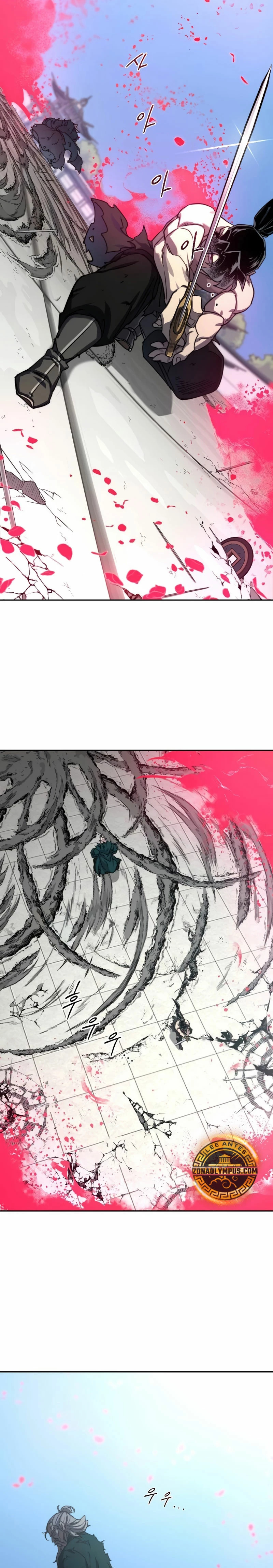 Read Regreso de la Secta del Monte Hua ES Manga Online