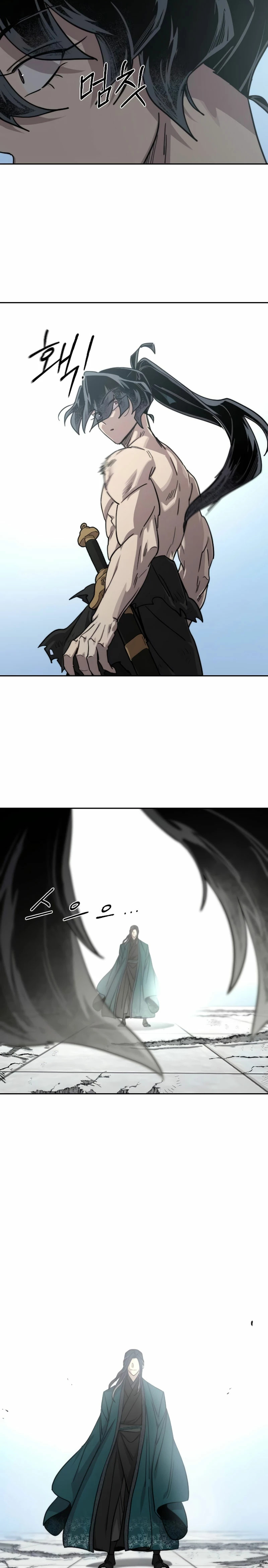 Read Regreso de la Secta del Monte Hua ES Manga Online