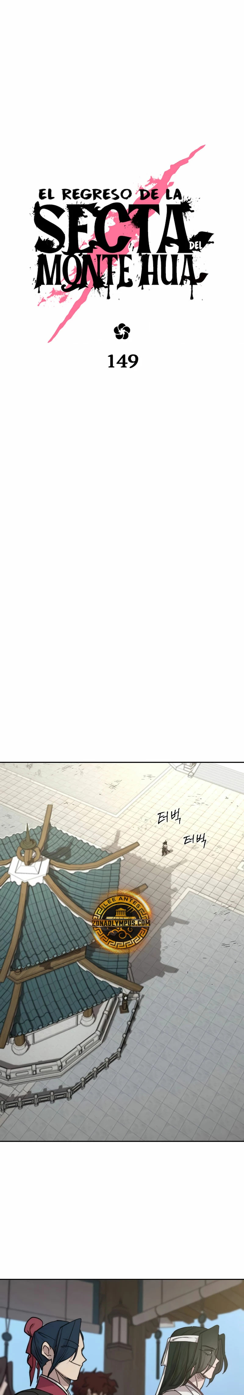 Read Regreso de la Secta del Monte Hua ES Manga Online