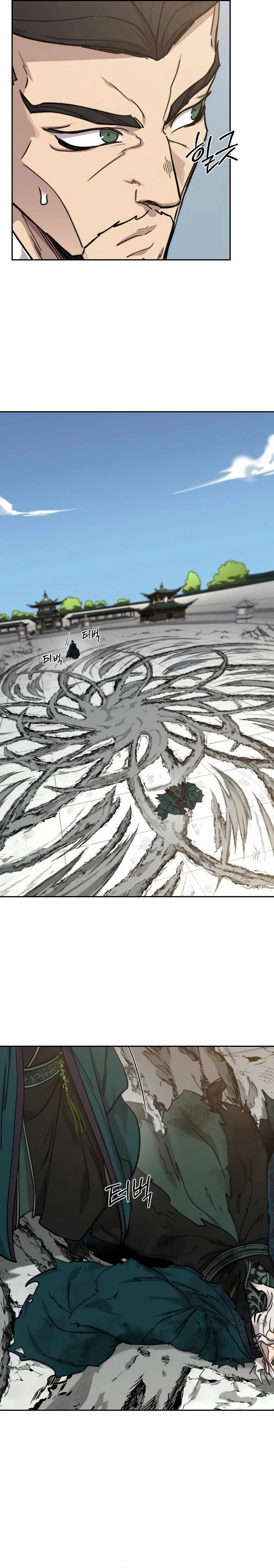 Read Regreso de la Secta del Monte Hua ES Manga Online