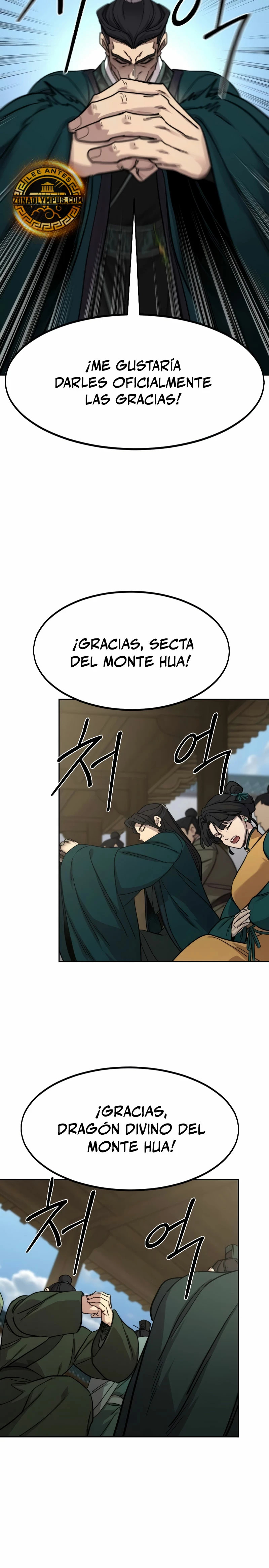 Read Regreso de la Secta del Monte Hua ES Manga Online