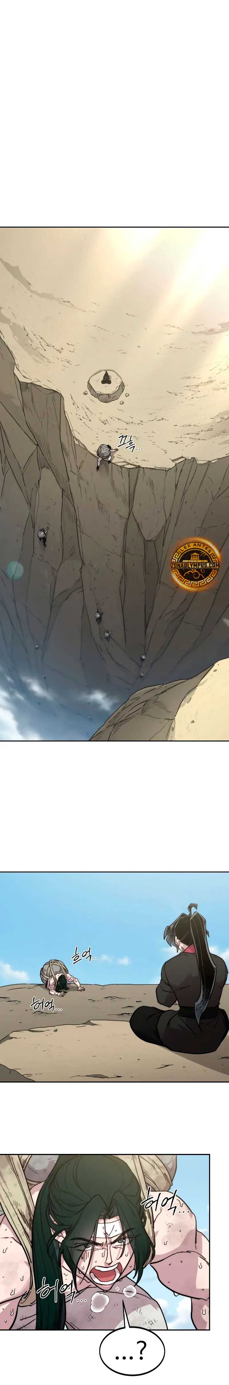 Read Regreso de la Secta del Monte Hua ES Manga Online