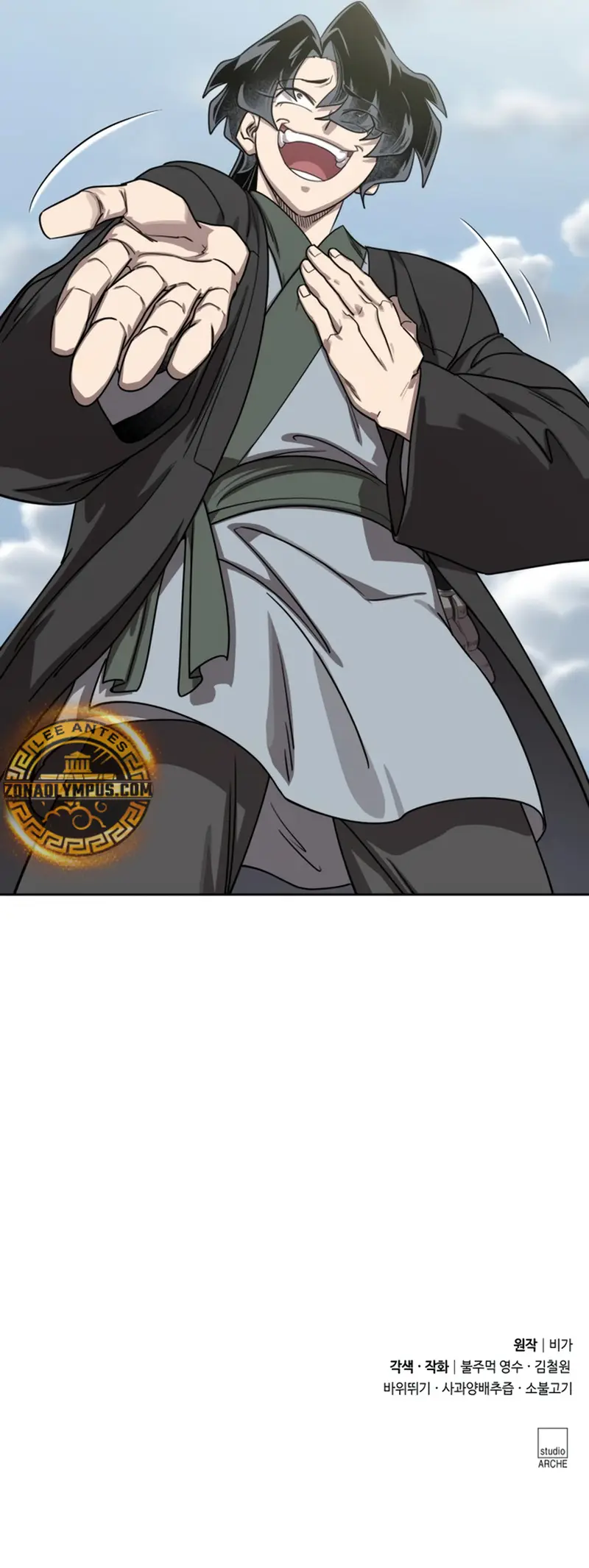 Read Regreso de la Secta del Monte Hua ES Manga Online