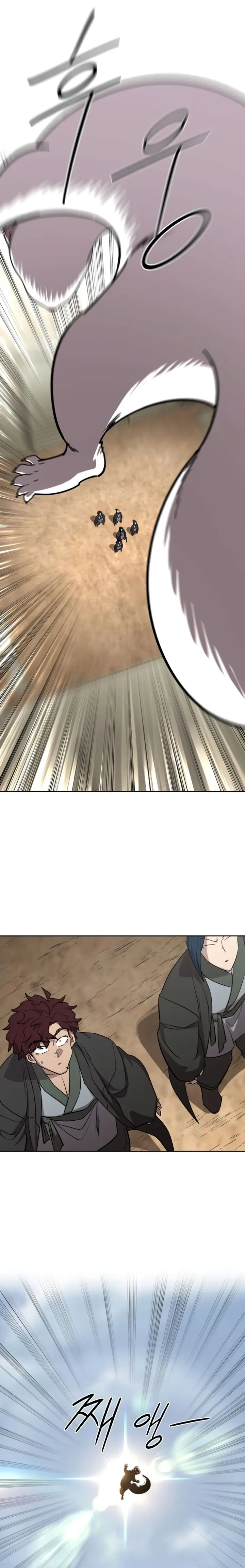 Read Regreso de la Secta del Monte Hua ES Manga Online