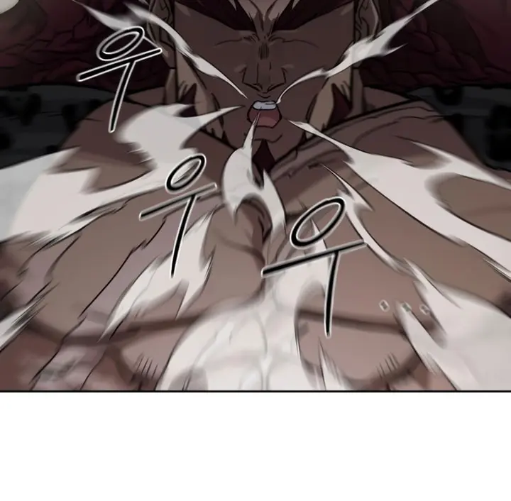 Read Regreso de la Secta del Monte Hua ES Manga Online