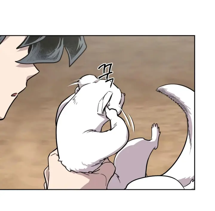 Read Regreso de la Secta del Monte Hua ES Manga Online