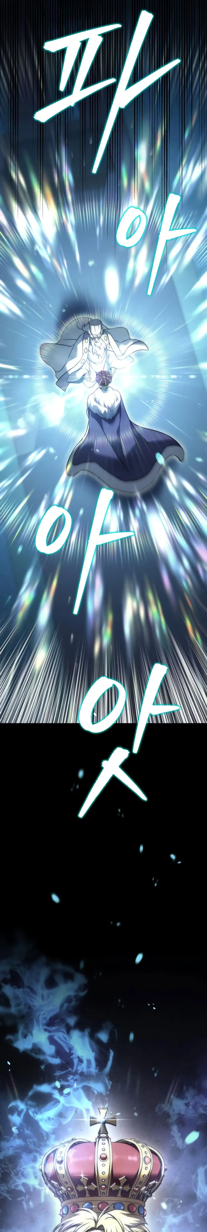 Read Regresor de la familia caída ES Manga Online